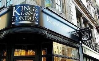 伦敦国王学院世界排名33，英国第7