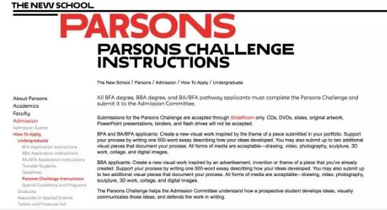Parsons Challenge！