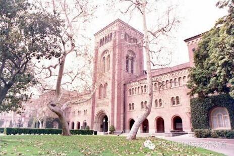美国艺术类院校南加州大学