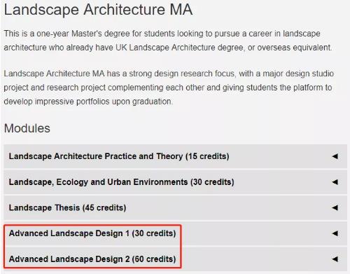 伦敦大学学院Landscape Architecture课程