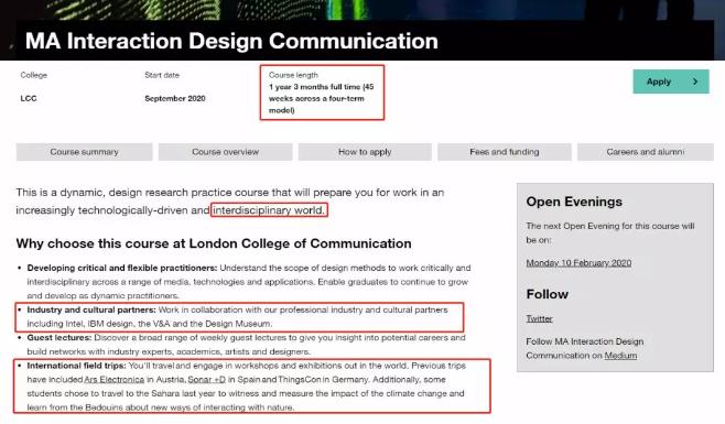 LCC设计学院交互传播设计