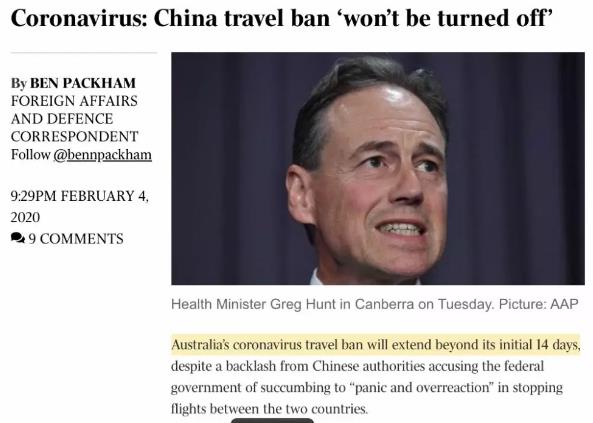 澳洲限制入境