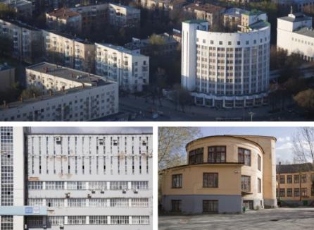 叶卡捷琳堡的建构主义建筑