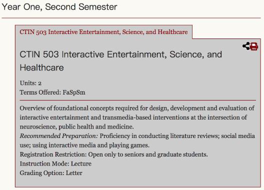 USC游戏医疗专业