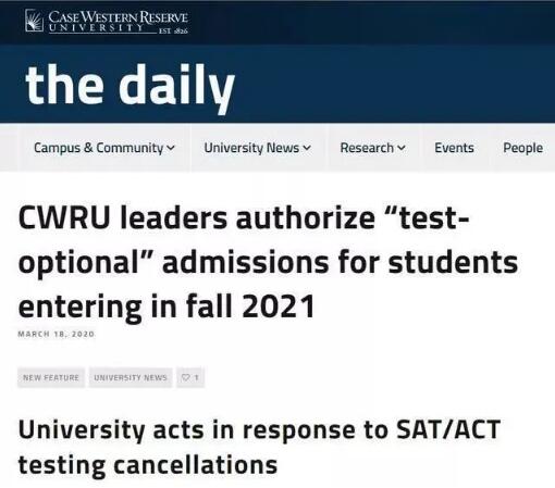 CWRU不强制要求学生提交SAT/ACT考试成绩