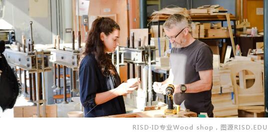 RISD·ID专业Wood shop