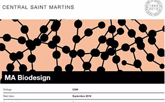 CSM圣马丁生物设计,新专业两年制硕士学位有什么不同